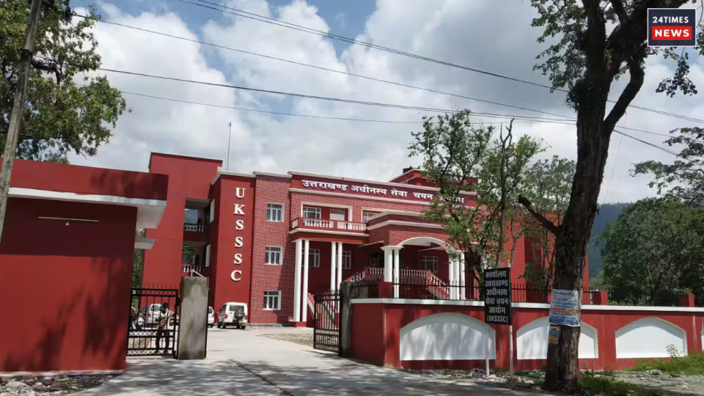 uksssc paper leak case 1