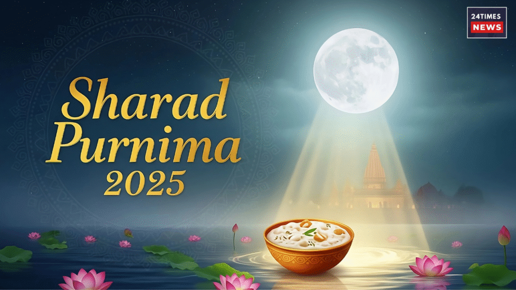 Sharad Purnima 2025 