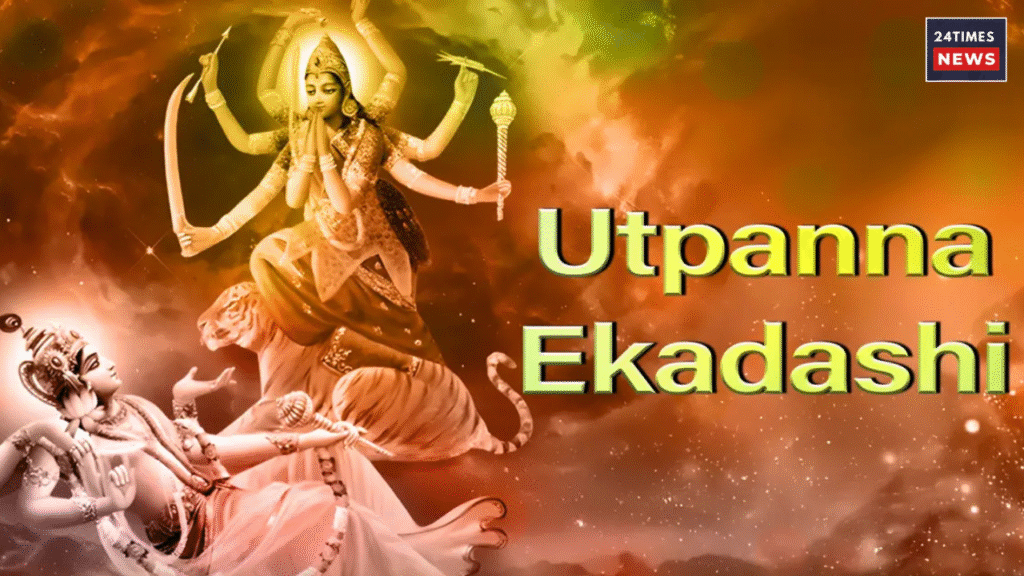 Untitled design 2025 11 13T221834.896