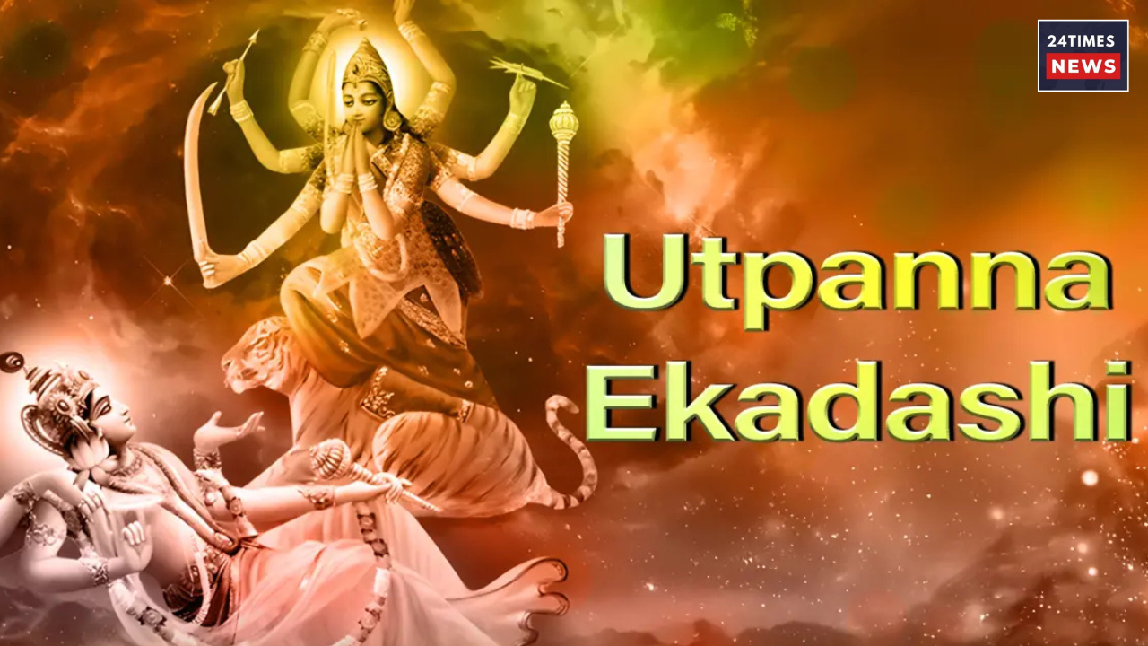 Untitled design 2025 11 13T221834.896