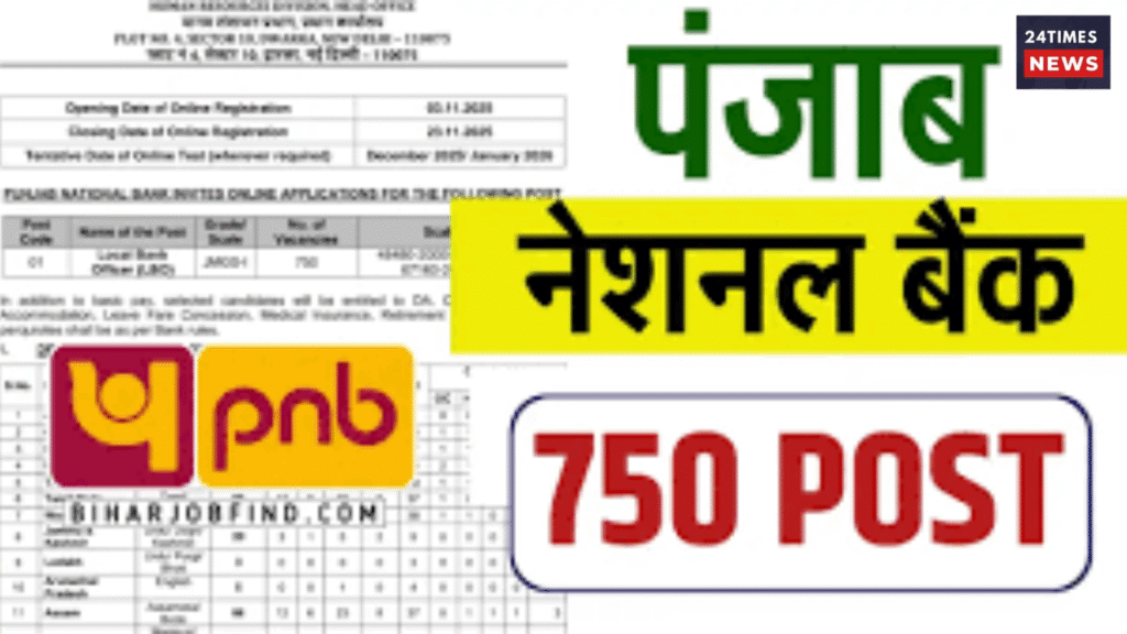 Untitled design 2025 11 19T133020.636