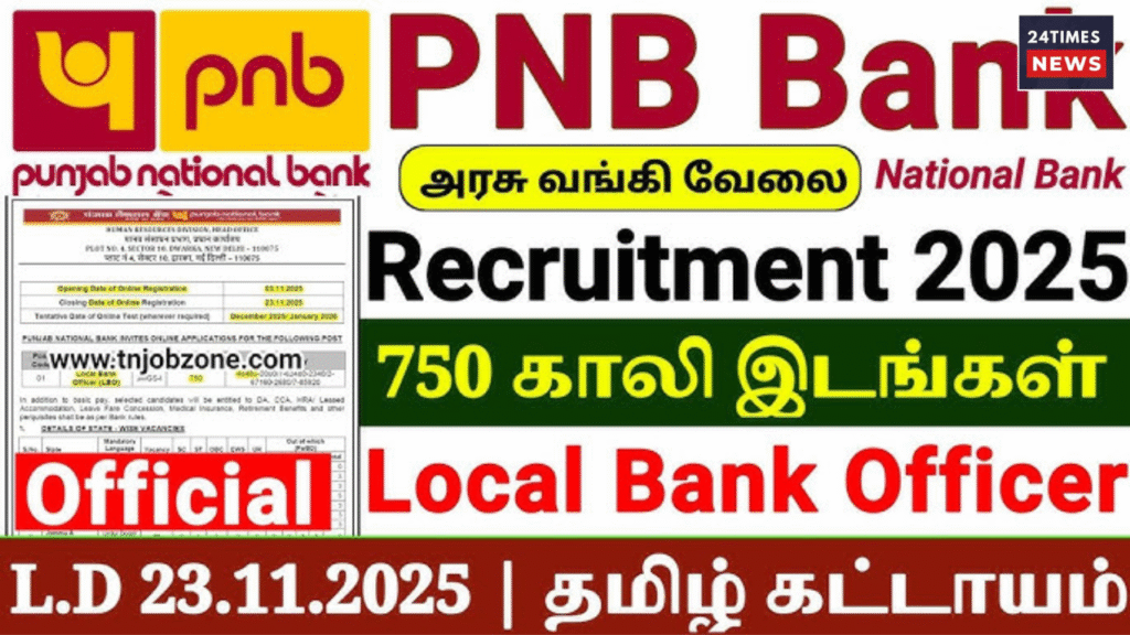 Untitled design 2025 11 19T133049.706