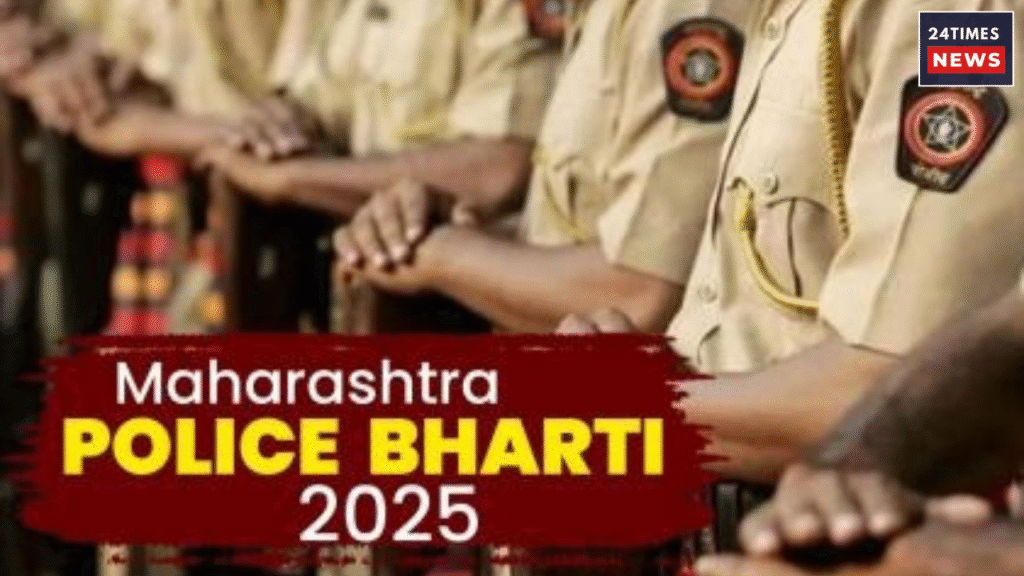 Maharashtra Police Bharti 2025