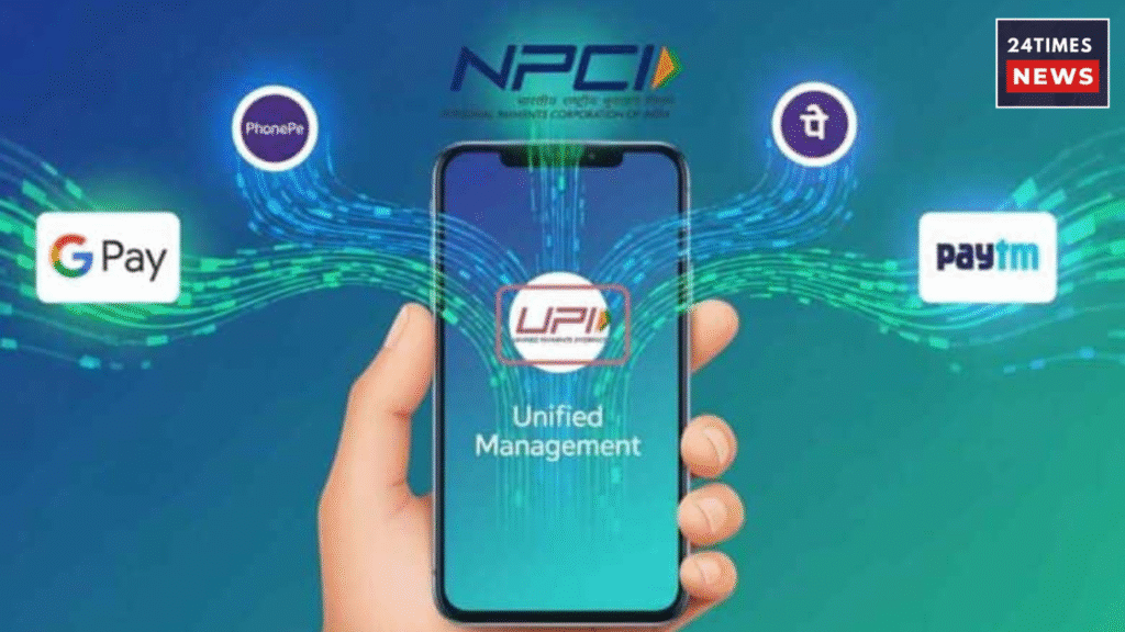 NPCI UPI Autopay Rules 2