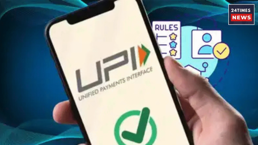 NPCI UPI Autopay Rules 3