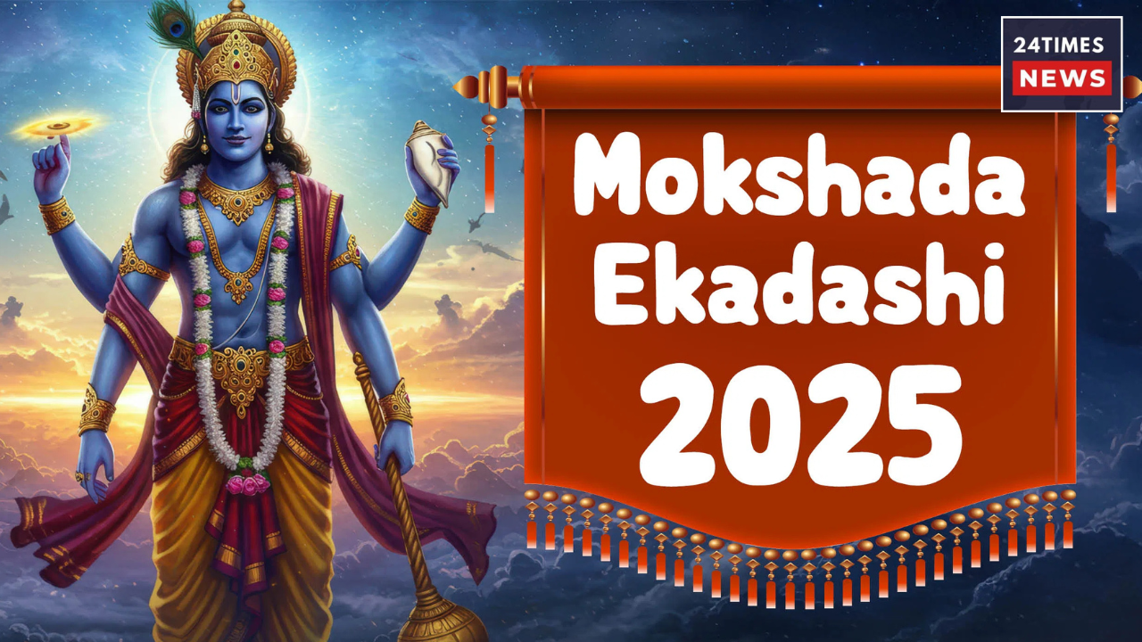 Untitled design 2025 12 01T154652.656