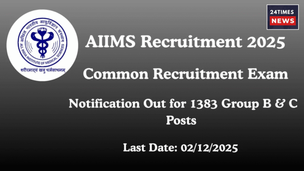 Untitled design 2025 12 01T190840.450 AIIMS Vacancy 2025