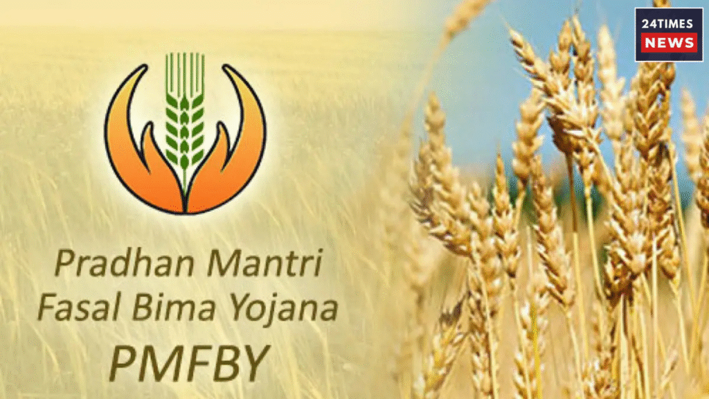 Untitled design 2025 12 02T150250.004 1 PM Fasal Bima Yojana