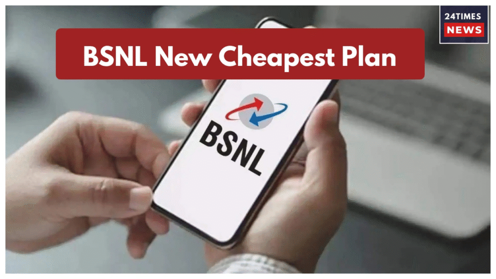Untitled design 2025 12 07T124055.083 BSNL 50 Days Plan