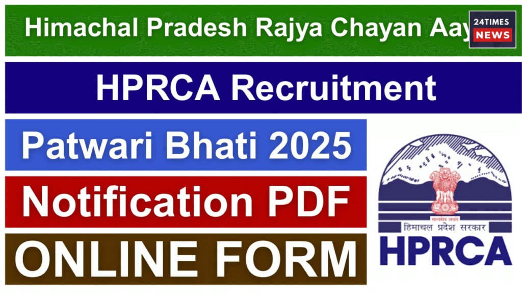 Untitled design 2025 12 08T093820.758