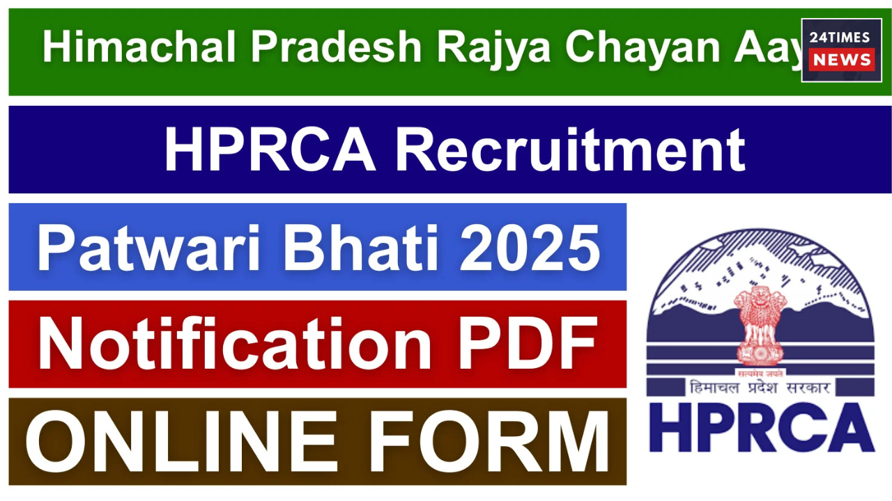 Untitled design 2025 12 08T093820.758