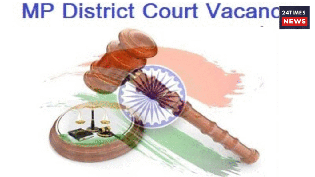 Untitled design 2025 12 16T143716.617 MP District Court Recruitment 2025