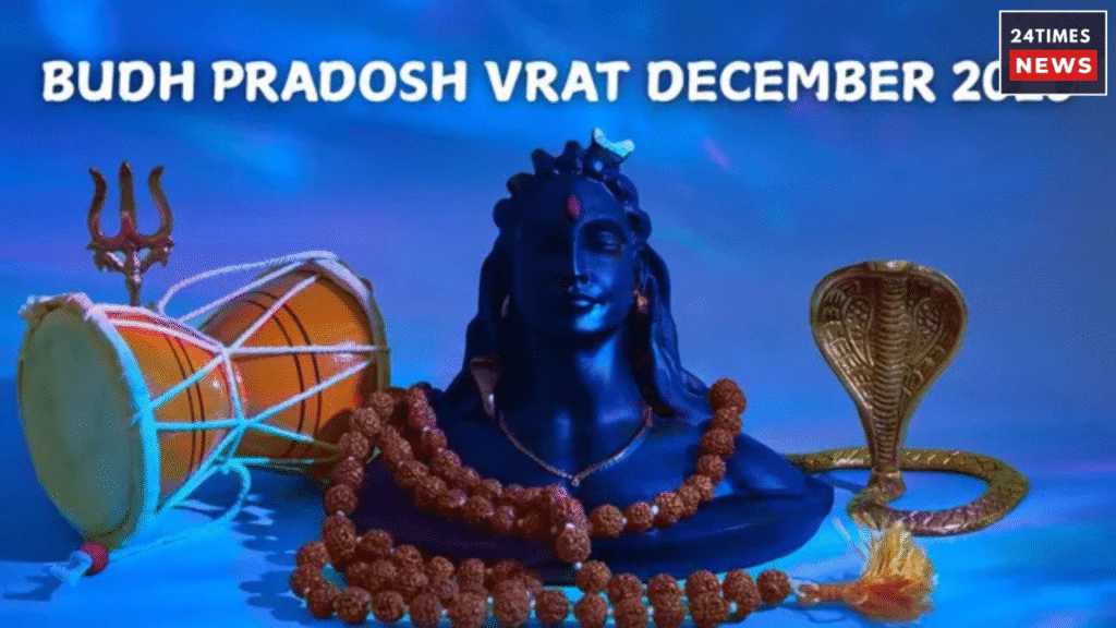 Untitled design 2025 12 16T220122.378