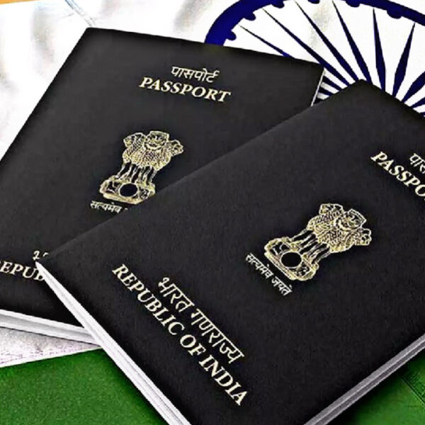 Passport rules have changed; find out what the new process will be and what documents will be required