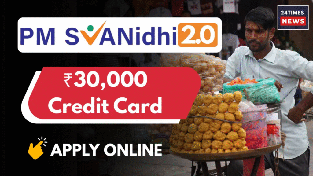 PM SVANidhi Credit Card 1 1