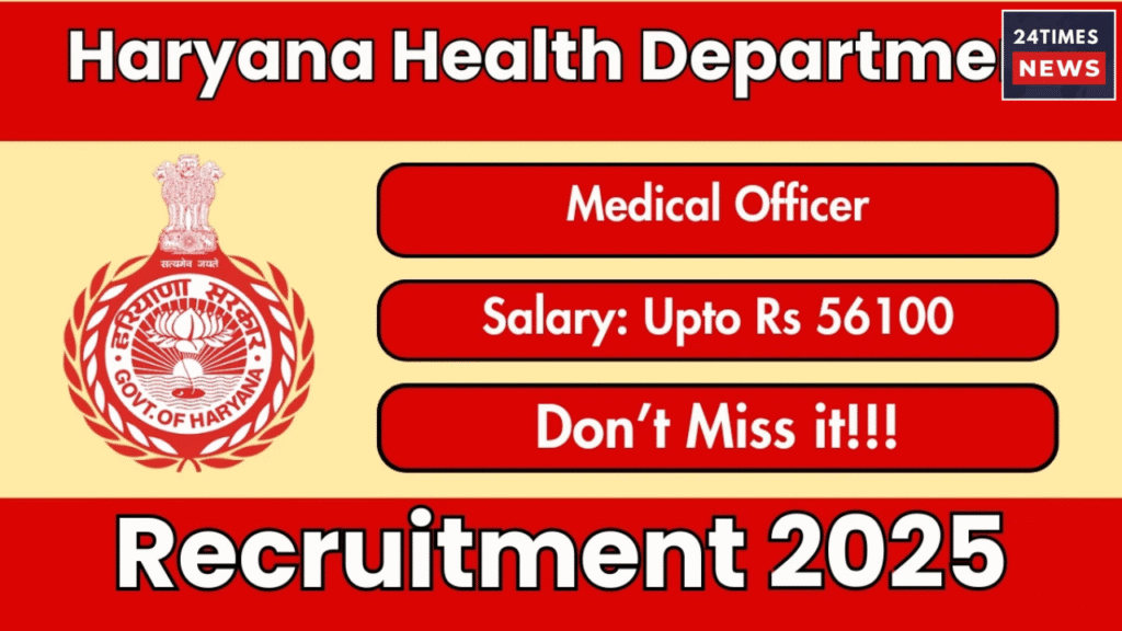 Untitled design 2026 01 02T133054.801 Haryana Medical Officer Recruitment 2026