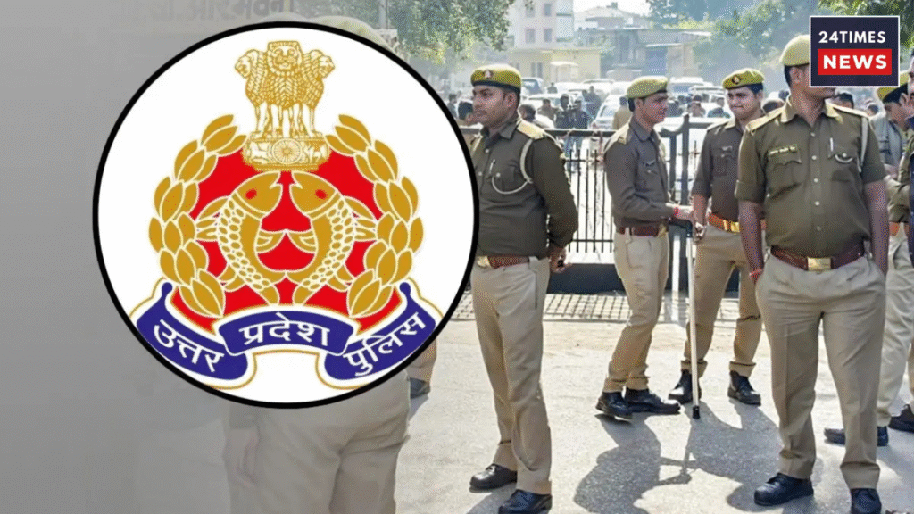 UP Police Vacancy 2026