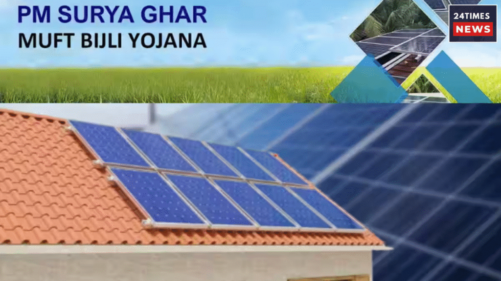 Untitled design 2026 01 11T115715.977