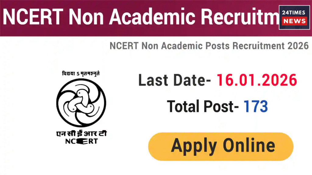 Untitled design 2026 01 13T155349.665