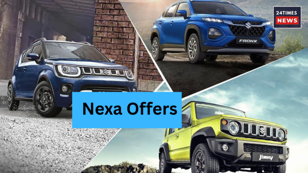 Maruti Suzuki discount January 2026