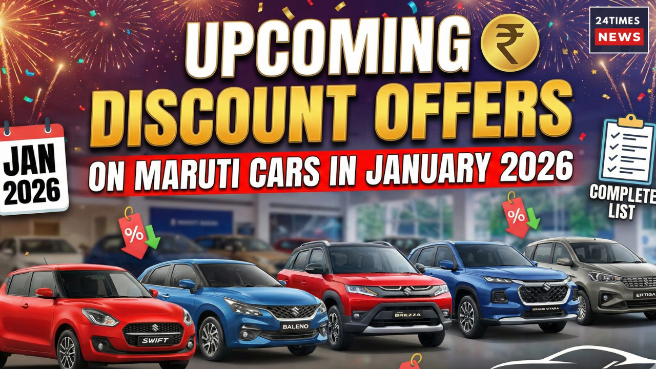 Maruti Suzuki discount January 2026
