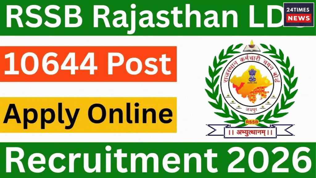 Untitled design 2026 02 04T104045.427