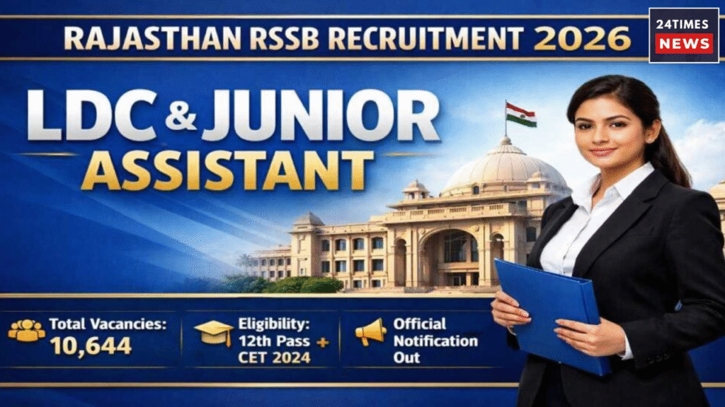 Untitled design 2026 02 04T104140.234