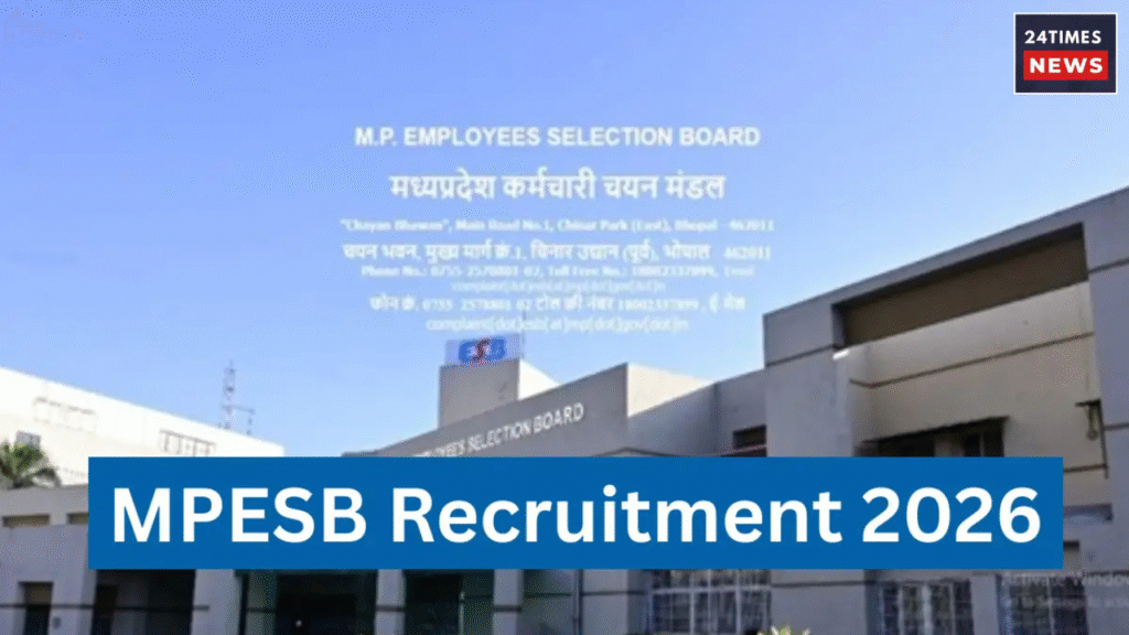 Add a heading 21 MP Jail Prahari Recruitment 2026