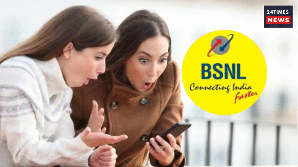 BSNL New Plan 2026