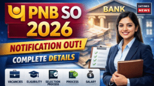 PNB SO Recruitment 2026: Apply for Officer Posts in Punjab National Bank by May 5