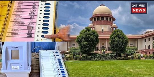 Supreme Court