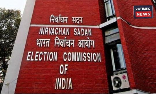 Rajya Sabha