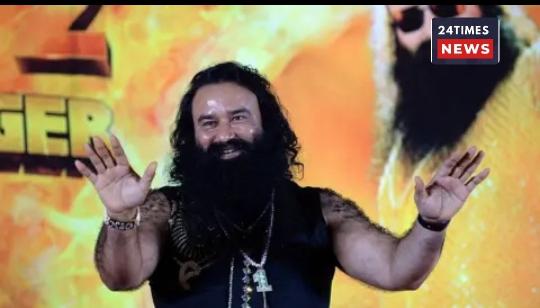 Ram Rahim