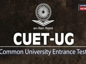 CUET-UG 2026 exam new dates released, NTA changes schedule; The exams will be held on May 31, June 6 and 7.
