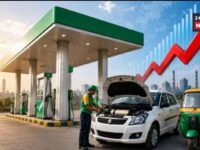 CNG prices