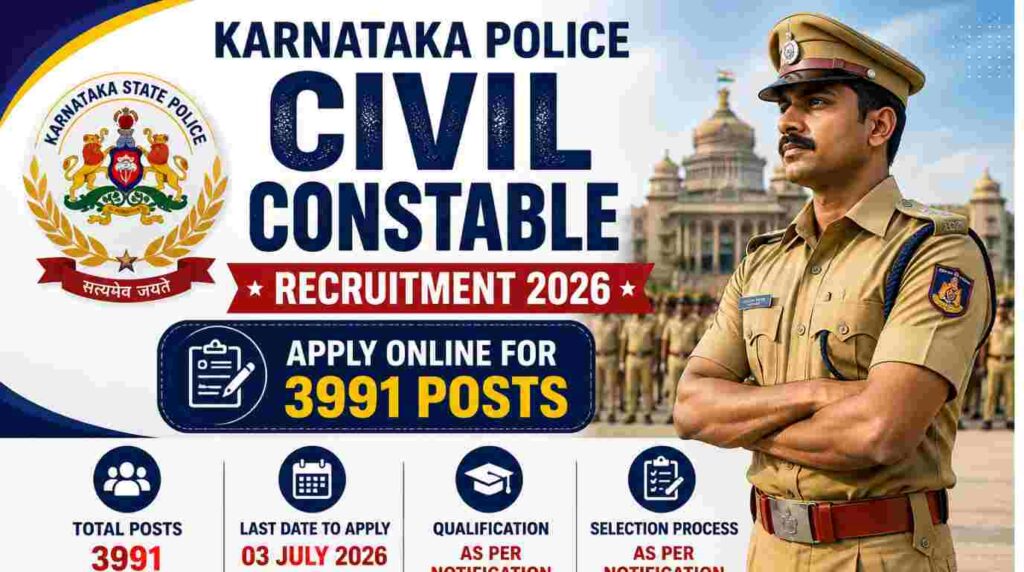 Police Jobs 2026: Recruitment for 3991 Civil Police Constables begins in Karnataka Police, apply soon