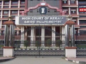 Kerala HC Transit Bail Relief: Kumbh Mela Viral Woman’s Actor-Husband Gets Major Relief in Kidnapping Case