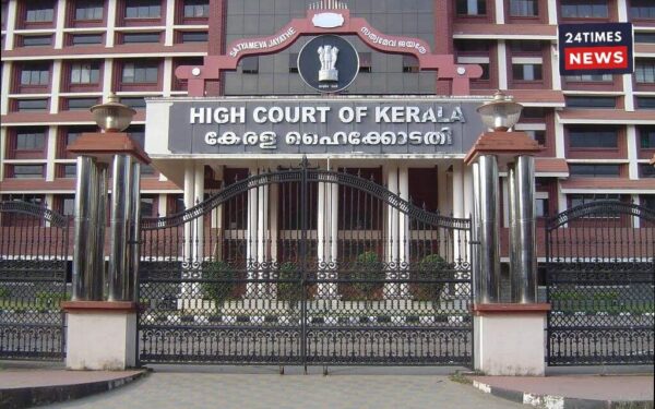 Kerala HC Transit Bail Relief: Kumbh Mela Viral Woman’s Actor-Husband Gets Major Relief in Kidnapping Case