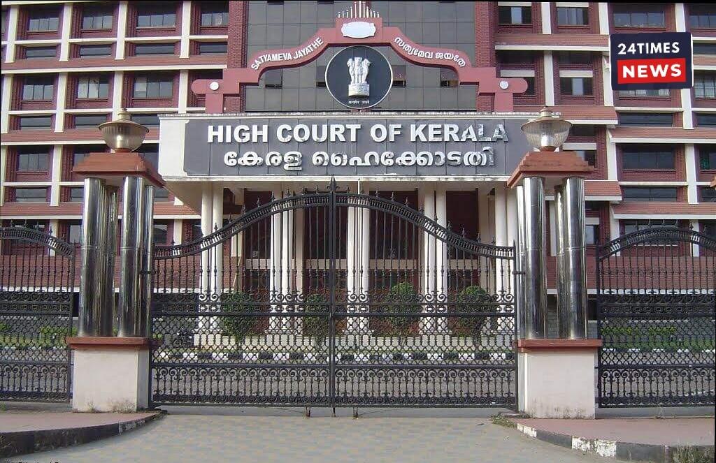 Kerala HC Transit Bail Relief: Kumbh Mela Viral Woman’s Actor-Husband Gets Major Relief in Kidnapping Case