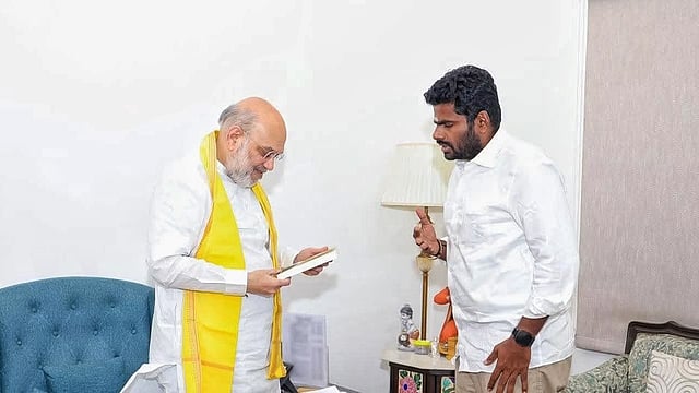 Annamalai quits BJP