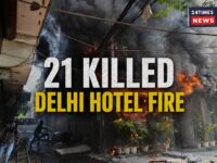 Delhi Hotel Fire