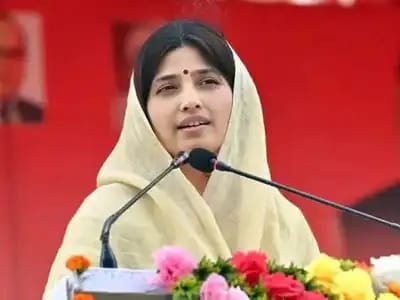 Dimple yadav