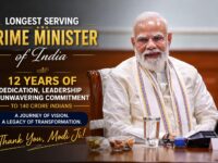 WhatsApp Image 2026 06 10 at 9.17.25 AM