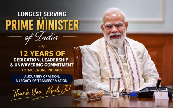 WhatsApp Image 2026 06 10 at 9.17.25 AM