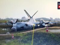 IAF AN-32 Aircraft