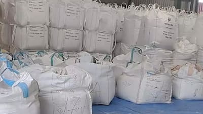 Mundra Drugs Haul Case