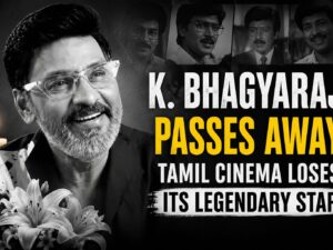 K. Bhagyaraj Passes Away: Tamil cinema loses its legendary star, director-actor, dies at 73.