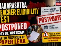 Maharashtra TET