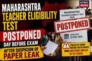 Major setback for Maharashtra TET 2026 exam: Exam postponed due to paper leak suspicion, raising concerns for lakhs of candidates.