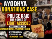 Ayodhya Donations